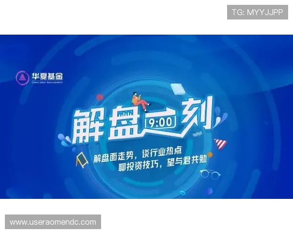 如何选择优质的新澳门滚球盘平台，避免陷入黑平台保障资金安全