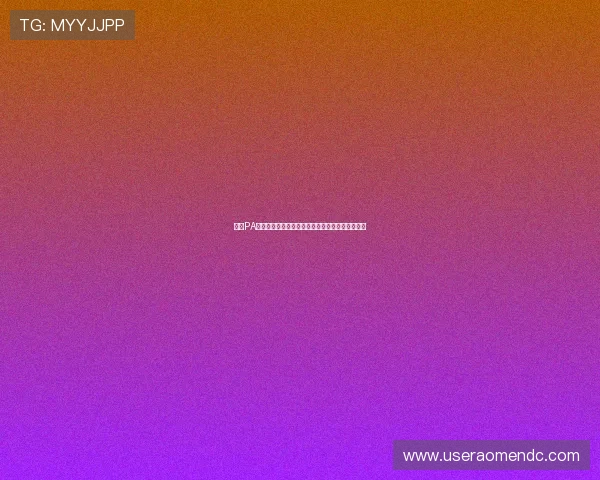 掌握PA真人棋牌的玩法规则，提升你的胜率和游戏乐趣。